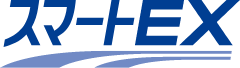スマートEX